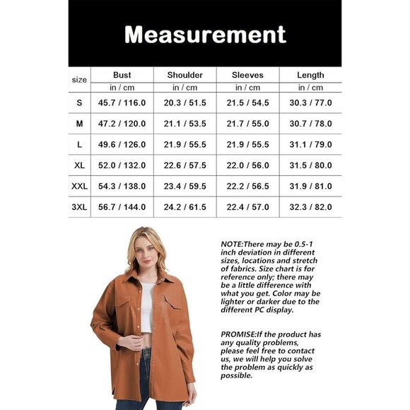 🆕 Women Brown Faux Leather Blazer Jackets Spring Fashion Vegan Button Down Coat - Picture 6 of 6